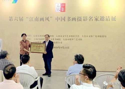 共享藝術(shù)盛宴，我在瀏河等你——文化藝術(shù)交流策劃方案