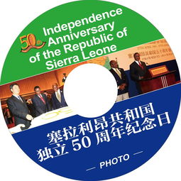 文化藝術(shù)交流策劃 連接世界，促進(jìn)理解與共鳴