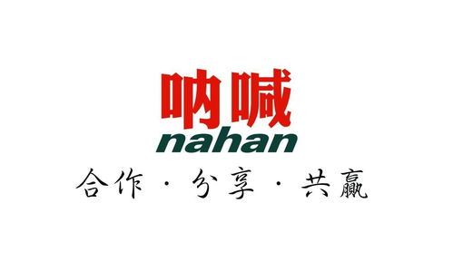 杭州吶喊文化藝術(shù)策劃 推動(dòng)文化藝術(shù)交流的新平臺(tái)