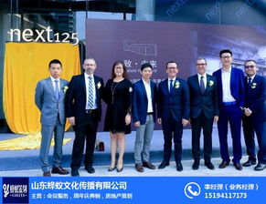 超市開業(yè)慶典策劃報(bào)價(jià)——山東蜂蟻專業(yè)品牌，文化藝術(shù)交流策劃服務(wù)