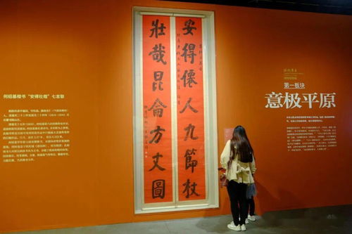 西湖紅楓公園 自然與人文交融的藝術(shù)紐帶