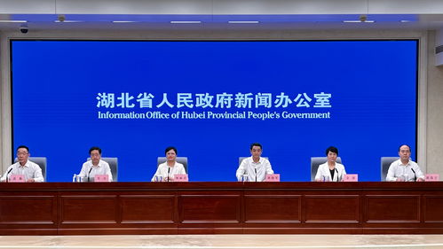 第二屆長江文化藝術季閉幕式將落地宜昌，新聞發布會公布全程亮點