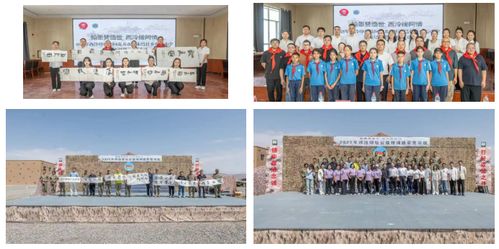 篆刻有聲 筆墨傳情——西泠印社赴阿文化交流活動策劃方案