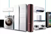 金鷹家電商場五一慶典 家用電器鉅惠來襲，引領智慧生活新潮流